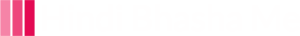 hindi-bhasha-me-high-resolution-logo-transparent (3)